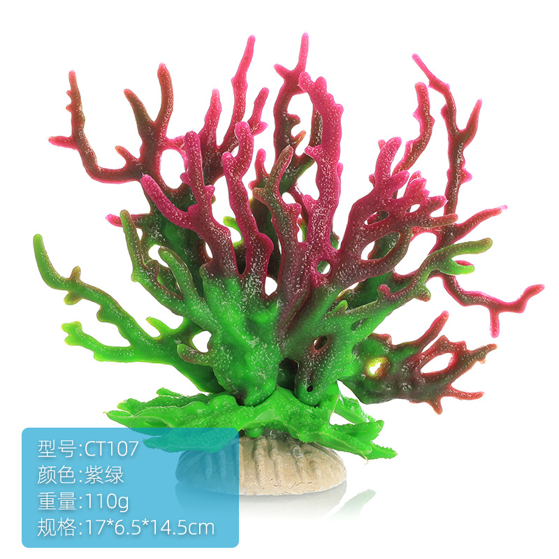 Planted Aquarium Hard Water - Decoração de Aquário Simulação de Coral
