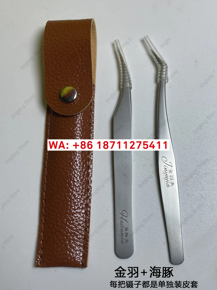 Planted Clip Tweezers - Camélia de aço inoxidável plantio ferramenta