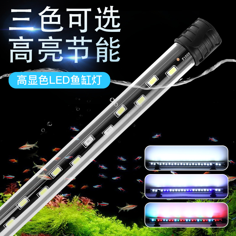 Aquário led luz à prova dwater - Aquarium Plant Grow Light avaliação e preço