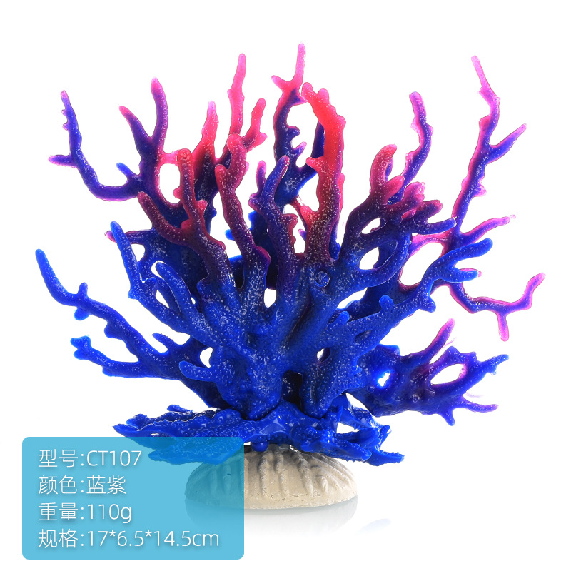 Decoração de Aquário Simulação - Planted Aquarium Hard Water avaliação e preço