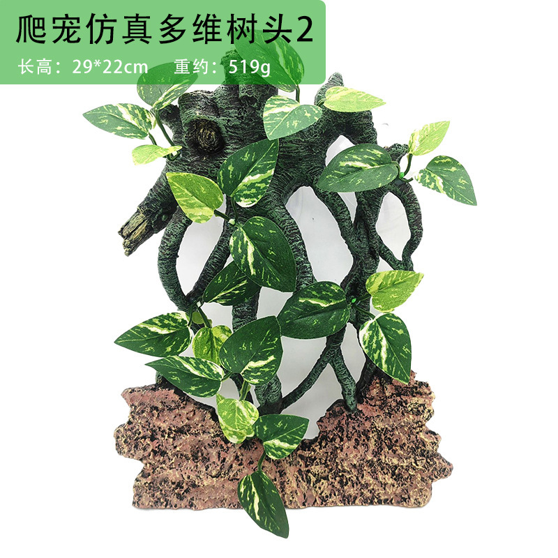 Decoração de Planta Artificial - Aquarium Plant Vine avaliação e preço