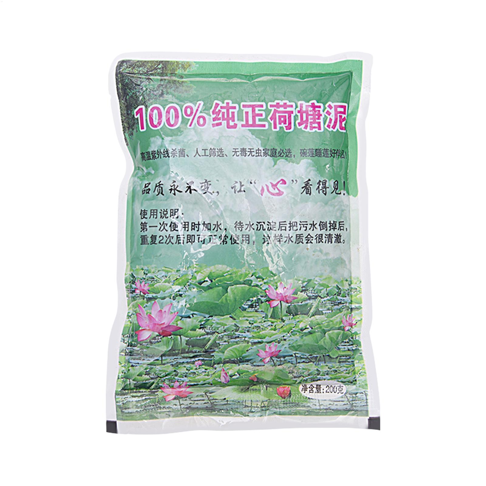 200g/saco Solo Natural para Aq - Aquarium Plant Seeds avaliação e preço