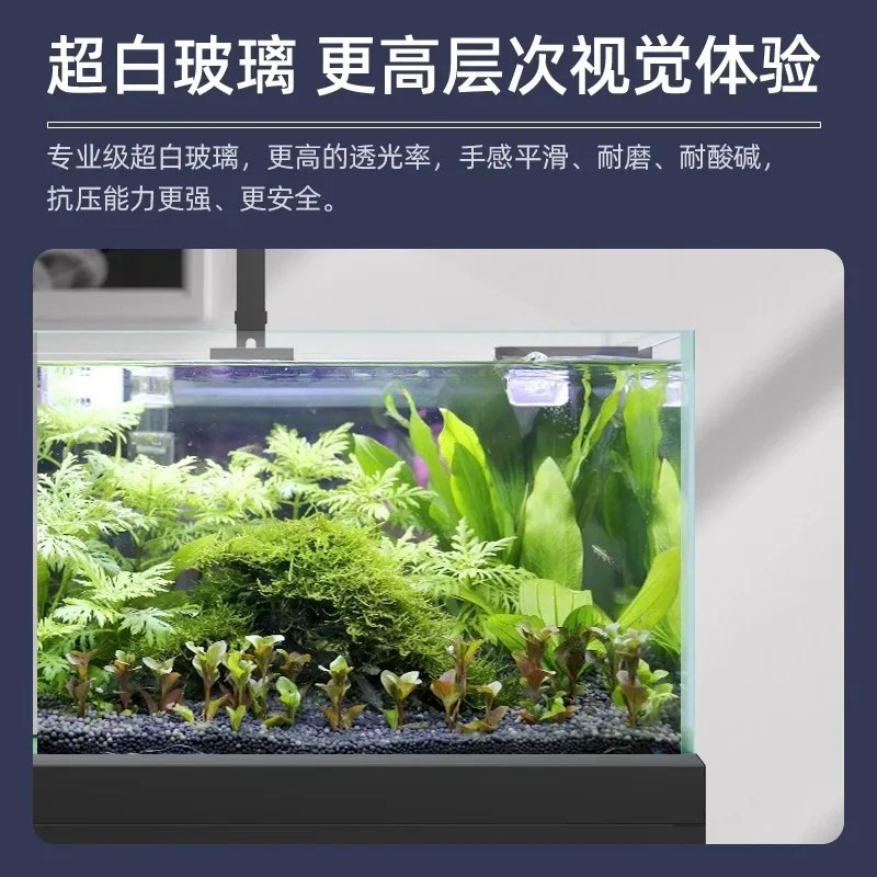 Filtro de fundo para aquário e - Planted Aquarium Models avaliação e preço