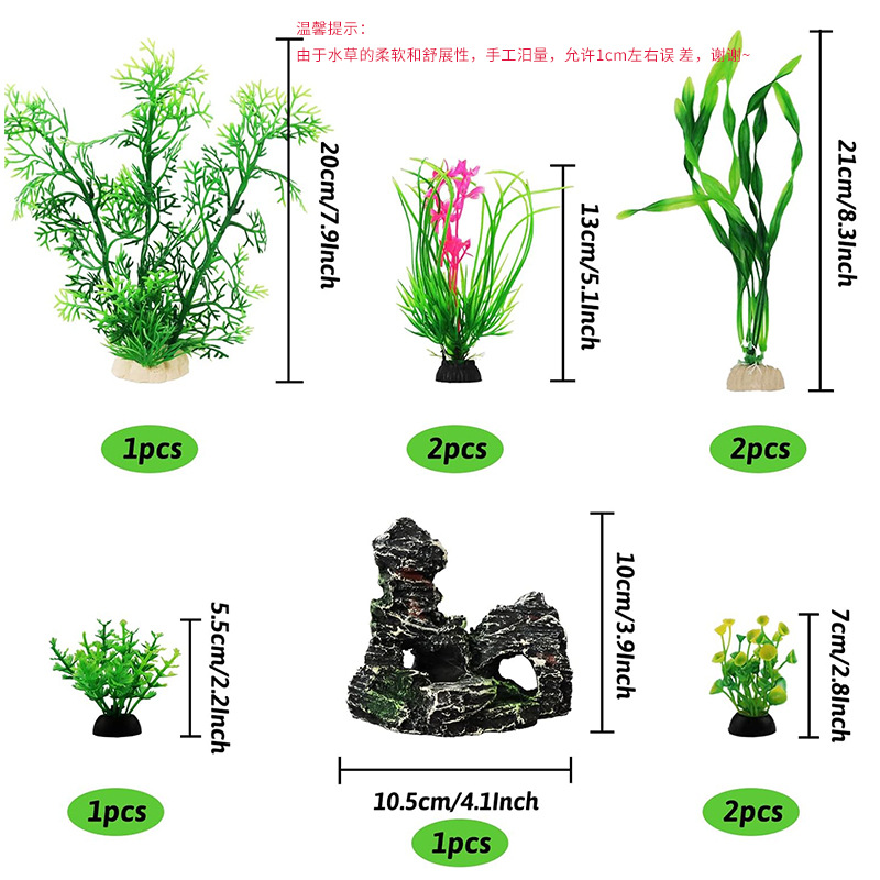 Conjunto de plantas artificiai - Planted Aquarium For Beginners avaliação e preço